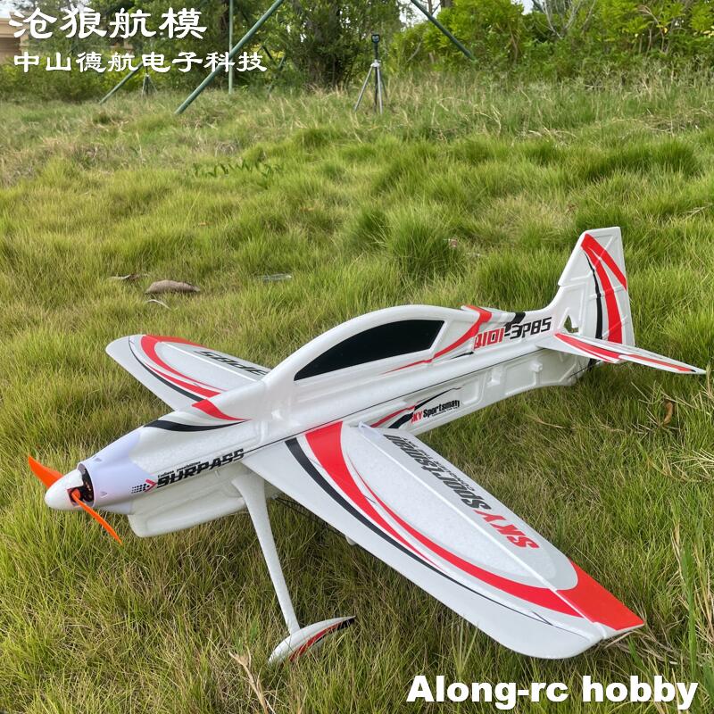 Rc Hobby Experts - EPO zdalnie sterowany samochód 3D wektor