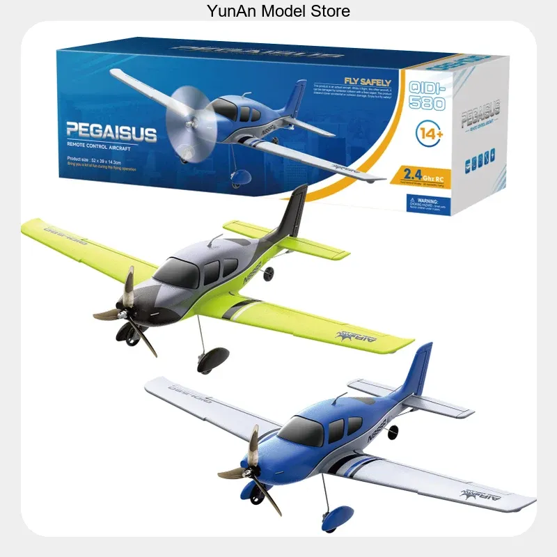 Rc Glider Foam Wing - QIDI 580 Samolot RC o rozpiętości