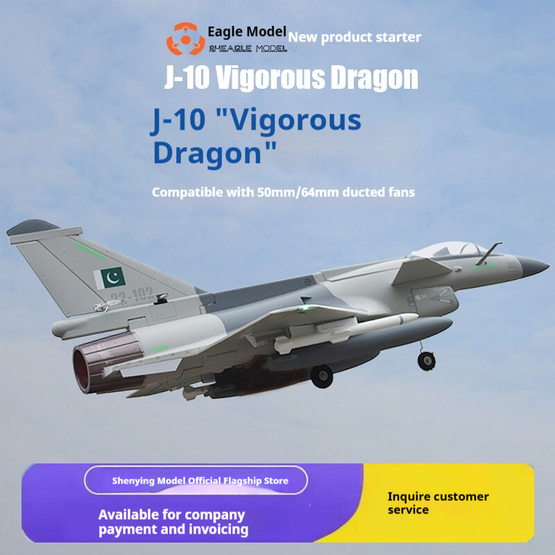Rheagle Model J 10 Vigorous Dr – Rc Hobby Experts recenzja i cena