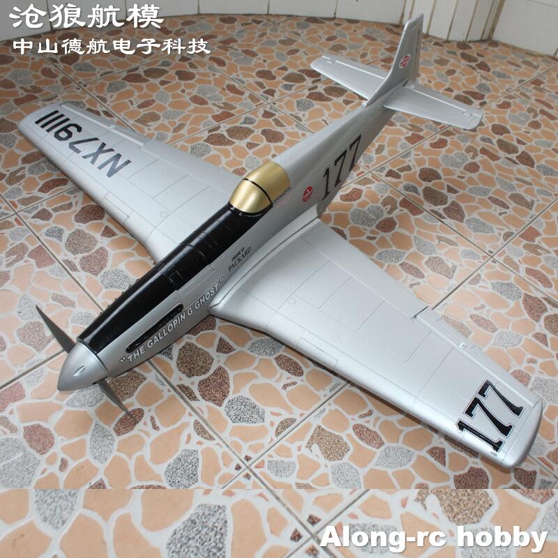 Model samolotu RC EPO z czasów – Rc Hobby Experts recenzja i cena