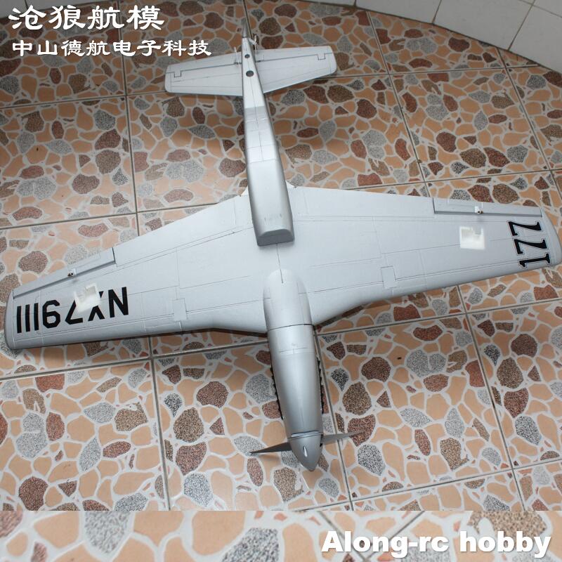 Model samolotu RC EPO z czasów – Rc Hobby Experts recenzja i cena
