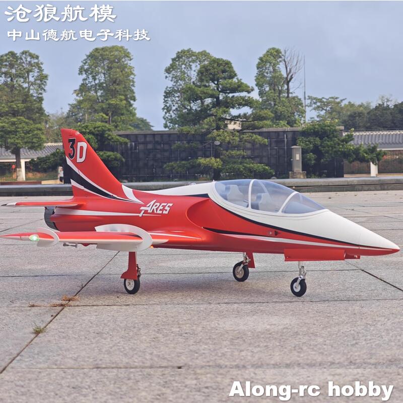 Samolot elektryczny RC Freewin – Rc Hobby Experts recenzja i cena