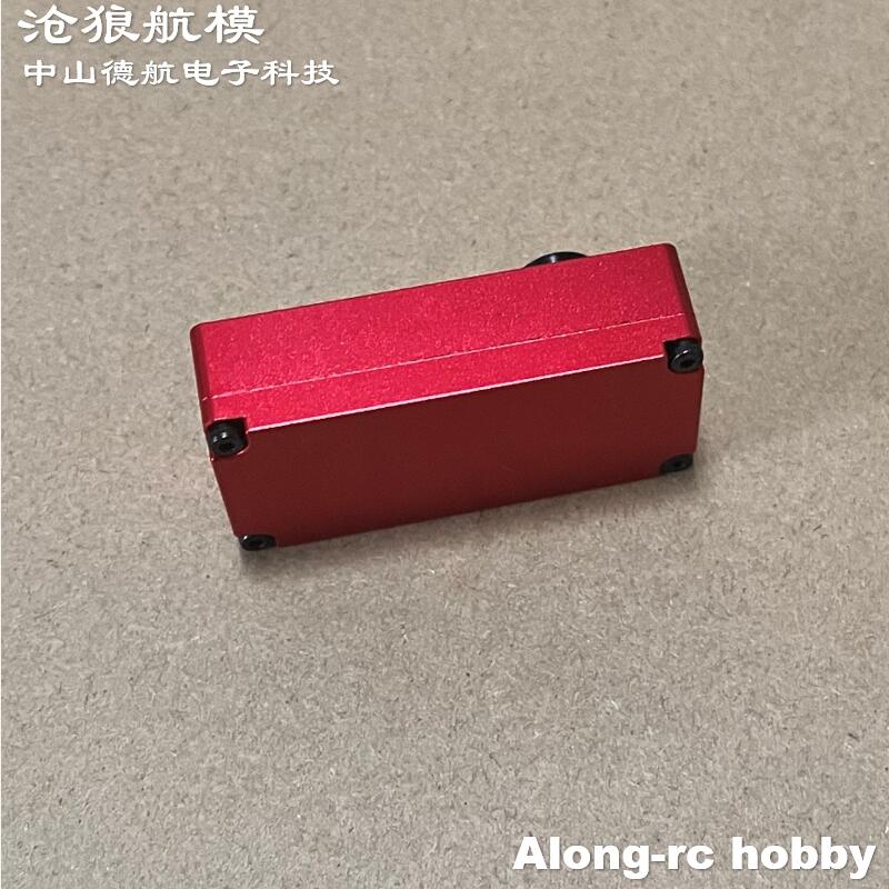 Części do modeli samolotów RC  – Jp Hobby-Rc recenzja i cena