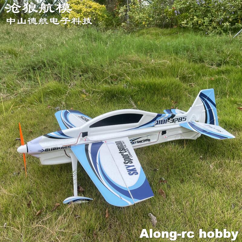 EPO zdalnie sterowany samochód – Rc Hobby Experts recenzja i cena