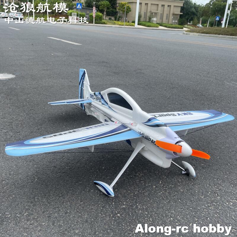 EPO zdalnie sterowany samochód – Rc Hobby Experts recenzja i cena