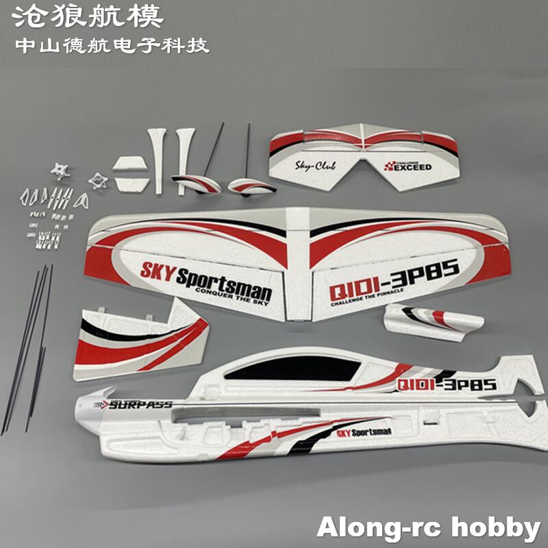 EPO zdalnie sterowany samochód – Rc Hobby Experts recenzja i cena