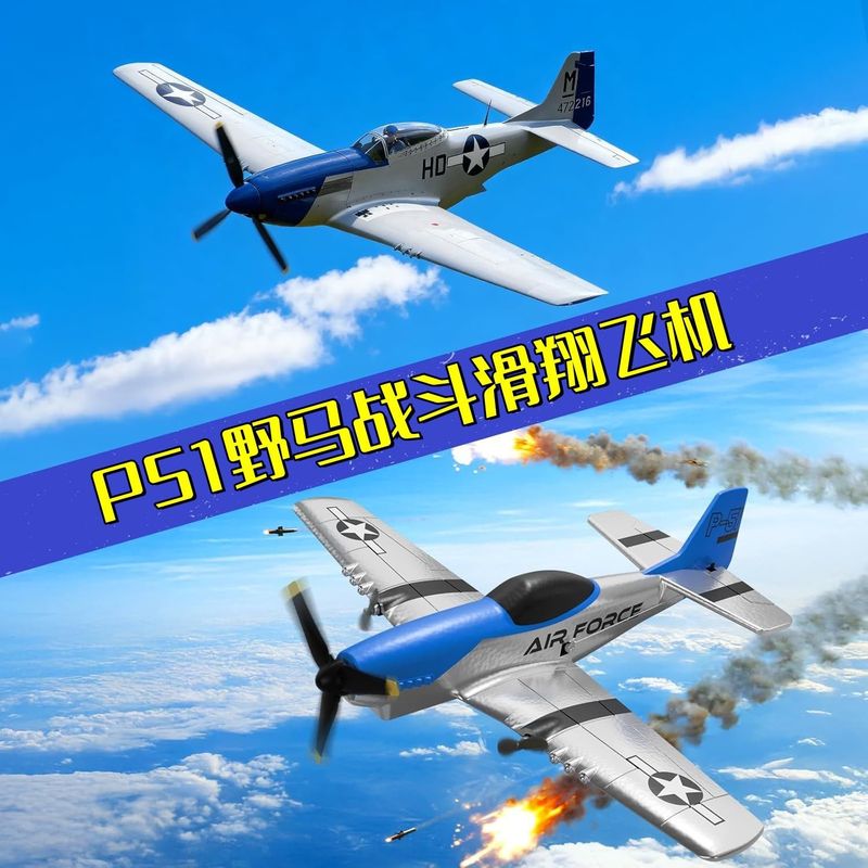 Z63 Rc Samolot Szybowiec ze St – Rc Glider Foam Wing recenzja i cena
