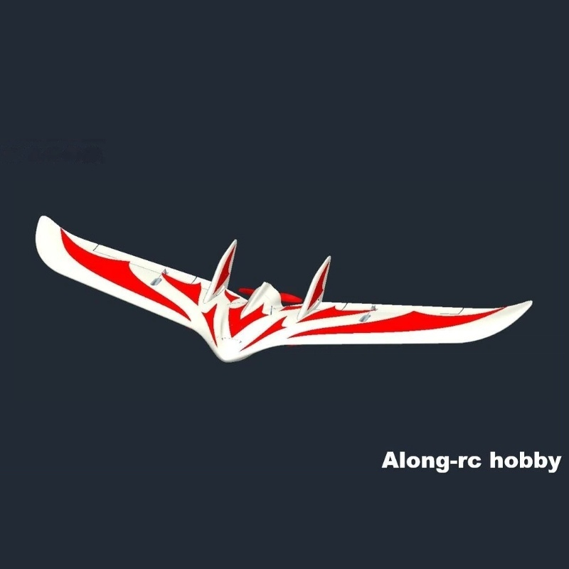 ALONG-RC Hobby C1 Chaser FPV F – Rc Glider Foam Wing recenzja i cena